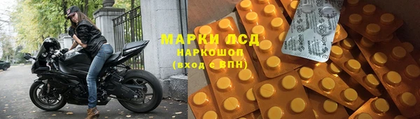 дживик Нягань