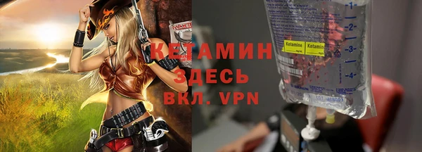кокаин колумбия Новокубанск