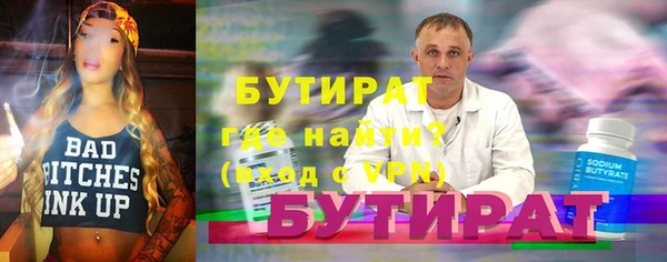 наркотики Новодвинск