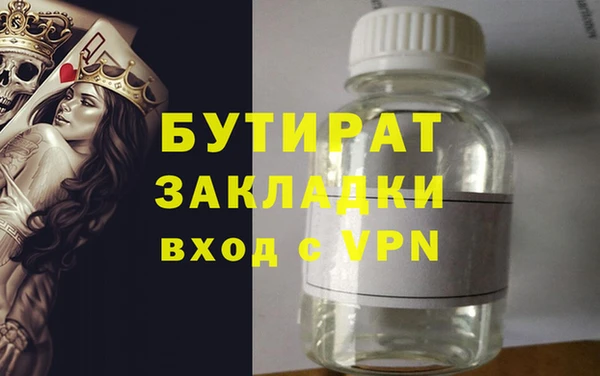 наркотики Новодвинск