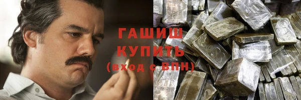 наркотики Новодвинск
