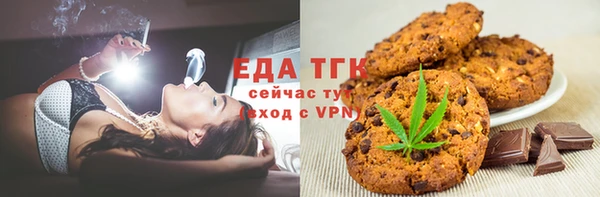 кокс Няндома