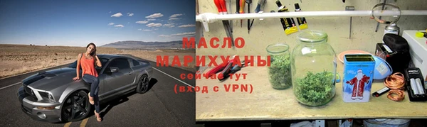 кокаин колумбия Новокубанск
