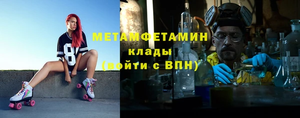наркотики Новодвинск