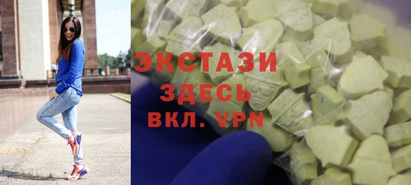кокаин колумбия Новокубанск