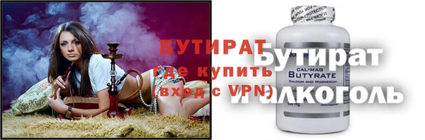 кокс Няндома