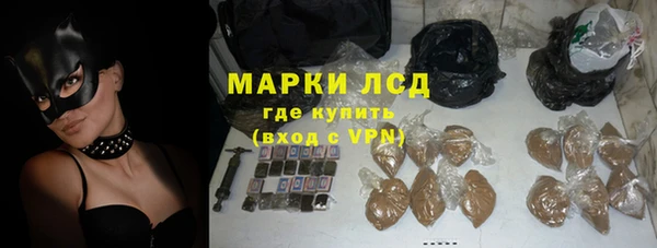 дживик Нягань