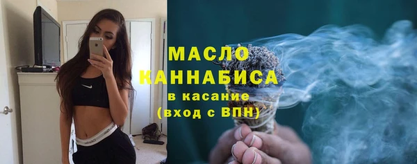 кокаин колумбия Новокубанск