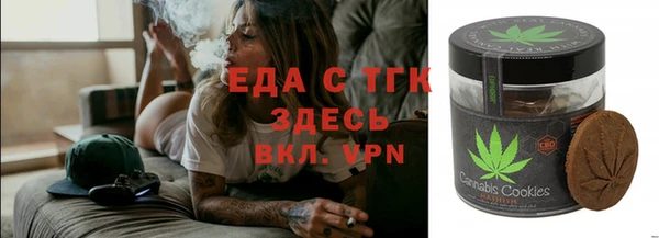 дживик Нягань
