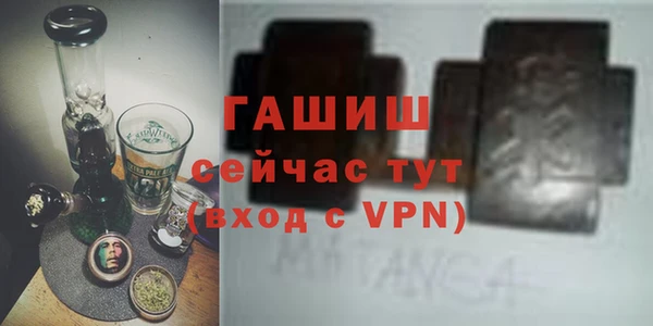 дживик Нягань