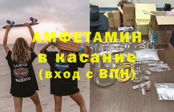 кокаин колумбия Новокубанск