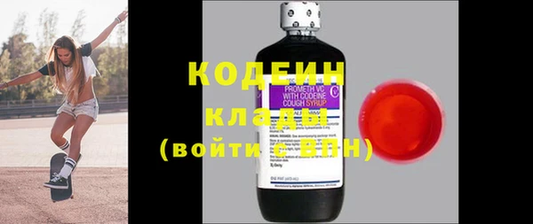 кокс Няндома