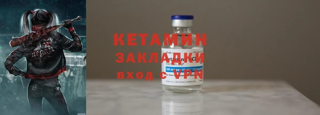 кокаин колумбия Новокубанск
