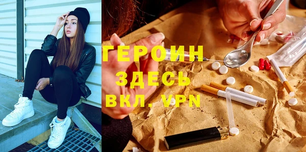кокс Няндома