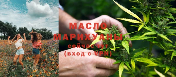 наркотики Новодвинск