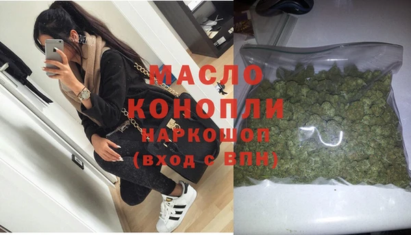 дживик Нягань
