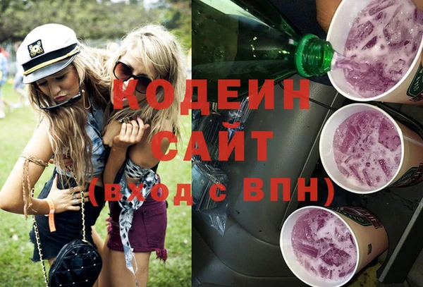 кокс Няндома