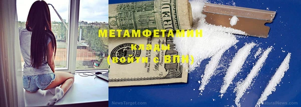 наркотики Новодвинск