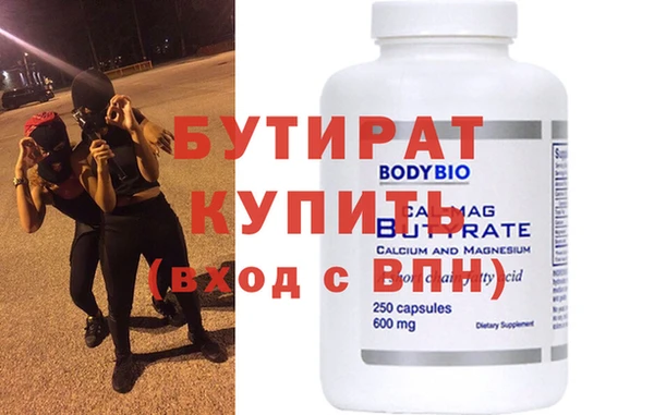 кокаин колумбия Новокубанск