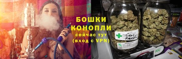 наркотики Новодвинск