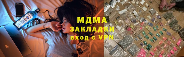 кокс Няндома
