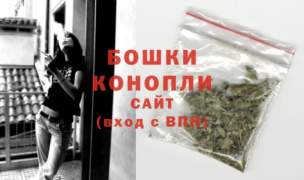 наркотики Новодвинск