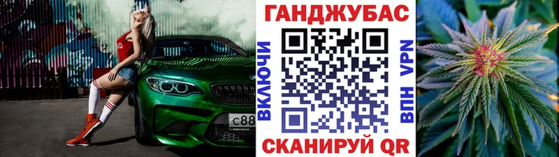 Бошки Шишки марихуана  купить наркотик  Рошаль 